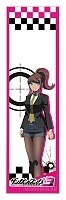   3 -  