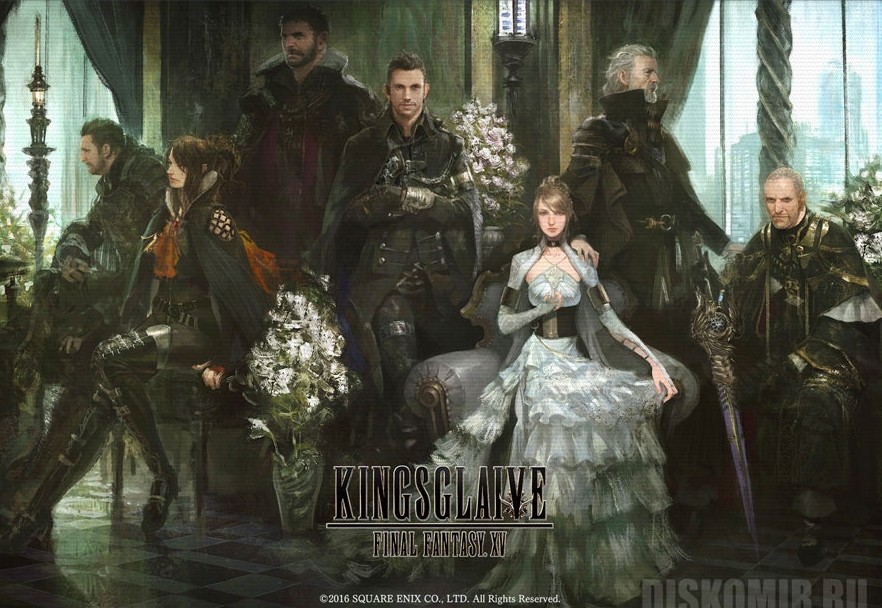 ������ �������� Final Fantasy XV Kingsglaive