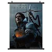 ������� �������� Death Stranding
