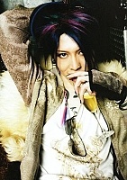 ������ �������� Miyavi