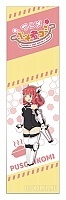 �������� ��� ���� PSO2COMI - Tetra