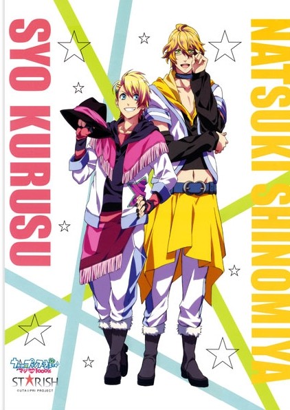 ������ �������� Uta no Prince-sama � 2