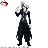 ������� SAV Dr.STONE Zeno FIGURE of STONE WORLD