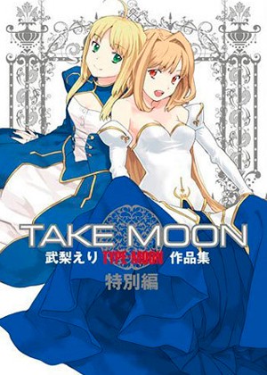 ���������� ������� Carnival Phantasm: EX Season (������������ �������) OVA �� ����� � ����� 