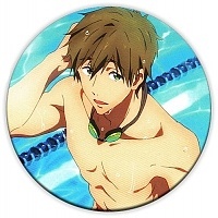    Free! 304892