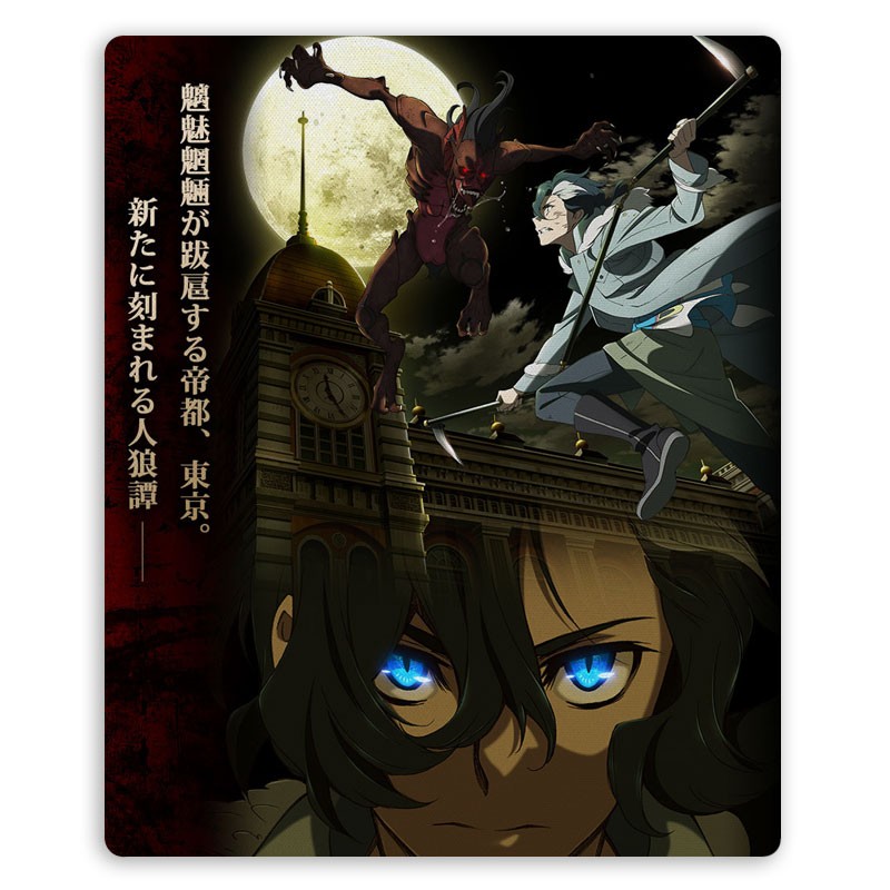 ���������� ������� ������ ��� ����� ������������� Tenrou: Sirius the Jaeger - Yuliy �� ����� � ����� �������� �����: ������-����� / Tenrou: Sirius the Jaeger