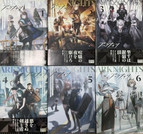 ������������ ����� �� �������� ����� Arknights � ������������