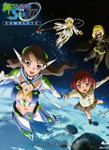 ���������� ������� Mai Otome S.ifr (���-�����) OVA-2 HD �� ����� � ����� 