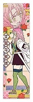    Demon Slayer: Kimetsu no Yaiba - Mitsuri Kanroji