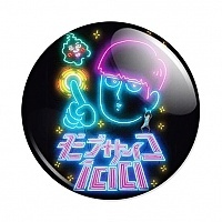    100 Neon
