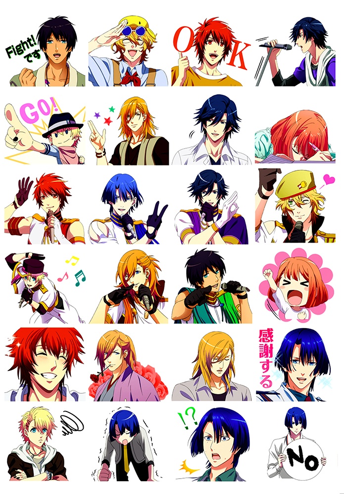 �������� Utano?Prince Sama No.5