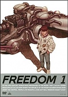 Freedom Project (�������) HD