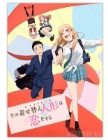 ������ �������� � ������� ����� ��� ���������� ����� ���������