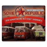 ������ ��� ����� ������������� Workers & Resources: Soviet Republic ��� ���������� �� ����� ��������