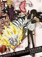   Katekyo Hitman Reborn! Belphegor, Xanxus