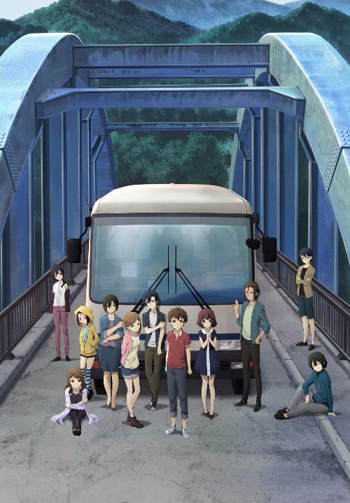 ���������� ������� ���������� ��� ���������� / Mayoiga [12 �� 12] �� ����� � ����� 