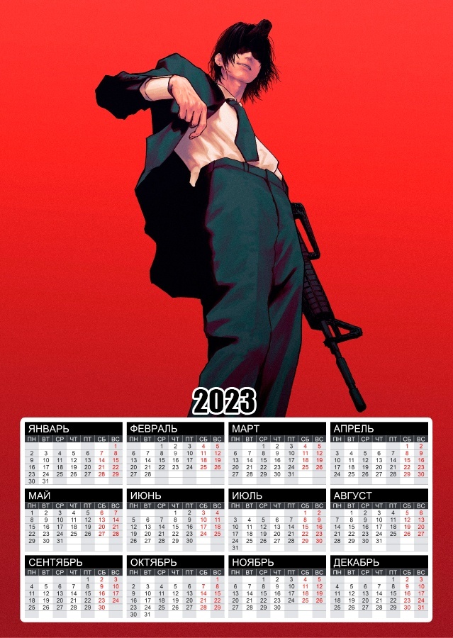 ��������� �������� �3 �� 2025 ��� Chainsaw Man Hayakawa Aki