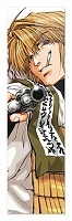 �������� ��� ���� Saiyuki - Sanzo Genjou / �����