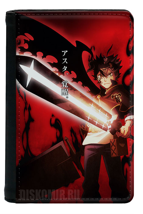 ������� �� ������� ������ "Black Clover" Asta Sutaria