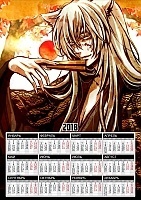   3  2025  Kamisama Hajimemashita Tomoe Golden autumn