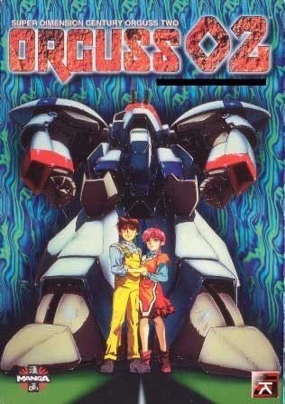 ���������� ������� Choujikuu Seiki Orguss 02 (������ 2) �� ����� � ����� 