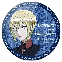    The Royal Tutor Leonhard