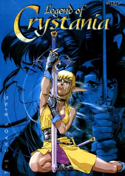 ���������� ������� Legend of Crystania: The Chaos Ring (������� � ���������) �� ����� � ����� 