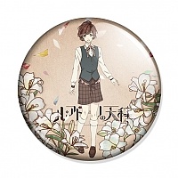 ������ Nil Admirari no Tenbin - Hitaki Kuze