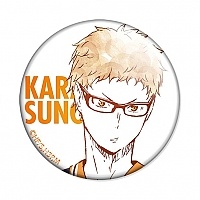  !! Ani-Art - Kei Tsukishima