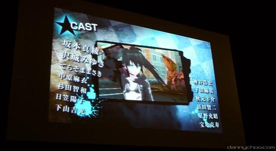 ������� ���� �Black Rock Shooter� ��� PSP