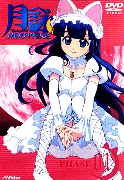 ���������� ������� Tsukuyomi Moonphase (������: ���� ����) �� ����� � ����� 