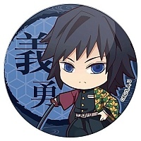 ������ ������� ������, ����������� ������� - Chibi ������� ���