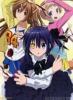 ������ �������� Chuunibyou demo Koi ga Shitai! - Rikka Takanashi, Sanae Dekomori, Shinka Nibutani