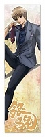  Gintama Sougo Okita