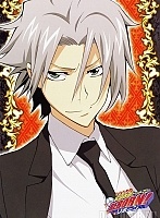   Katekyo Hitman Reborn! Hayato Gokudera