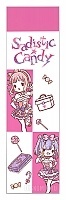    Lapis Re:LiGHTs - Sadistic Candy