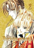 ����� ������� ������ / Demon Diary. ��� 2