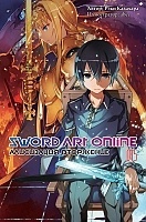 ������ Sword Art Online. ��� 15. ����������. ���������