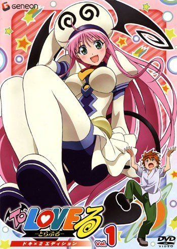 ���������� ������� To Love-Ru TV (�������� ������������) �� ����� � ����� 