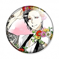    - Uta with flowers