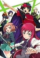 Hataraku Maou-sama! (���������� ���� �� ����������!) HD