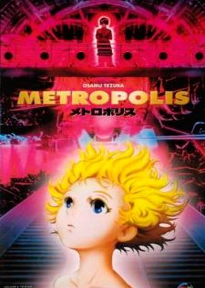 ���������� ������� Metropolis (����������) HD �� ����� � ����� 