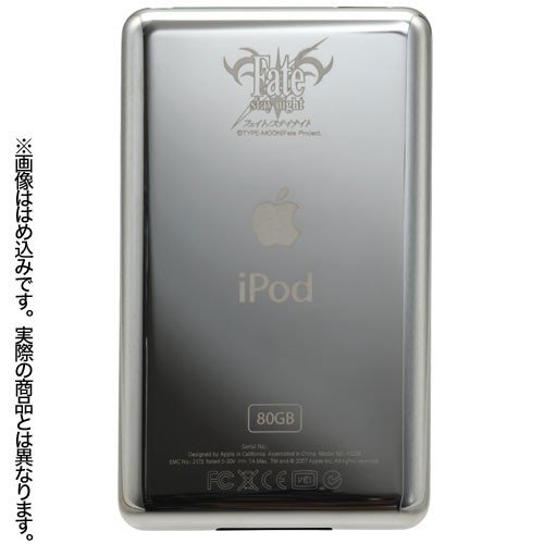 iPod Fate/stay night � ������