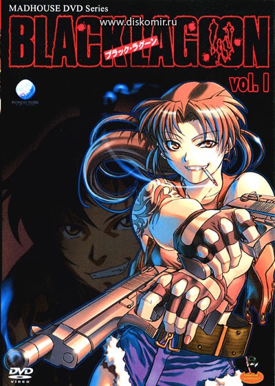 ���������� ������� Black Lagoon (������ ������) �� ����� � ����� 