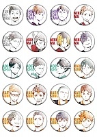   Haikyuu!! No.2