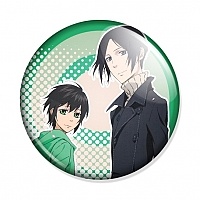  Nabari no Ou    
