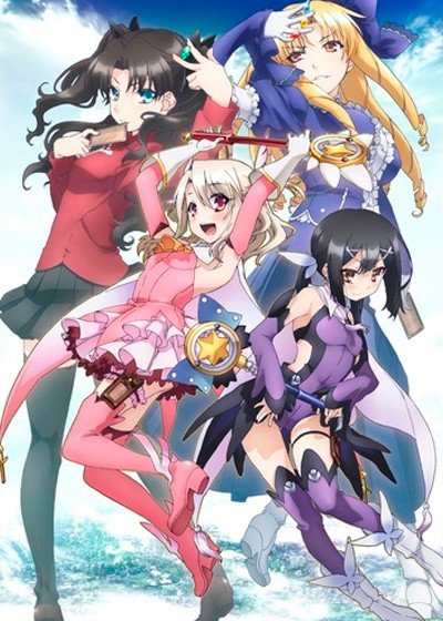 ���������� ������� Fate/Kaleid Liner Prisma Illya (������: �������-���������� �����) HD �� ����� � ����� ������: �������-���������� ����� / Fate/Kaleid Liner Prisma Illya