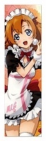  Love Live! - Honoka Kosaka