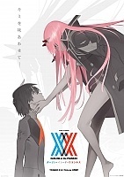     / Darling in the FranXX [DVD]