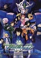 Gundam 00: A Wakening of the Trailblazer Movie (��������� ���� ������ 00) HD Video